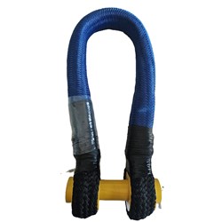 Mongoose D-Lite Shackle